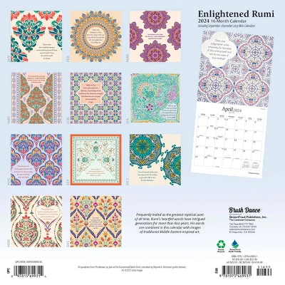 Brush Dance 2024 Wall Calendar 12"x12" Enlightened Rumi 1 Brush Dance 2024 Wall Calendar 12"x12" Enlightened Rumi